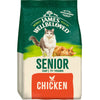 Senior Chicken Dry Cat Food