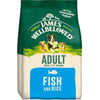 Adult Fish & Rice Dry Dog Food - James Wellbeloved UK