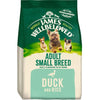 Adult Small Breed Duck & Rice Dry Dog Food - James Wellbeloved UK
