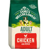 Adult Chicken & Rice Dog Food - James Wellbeloved UK