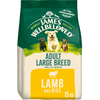 Load image into Gallery viewer, Adult Large Breed Lamb &amp; Rice Dry Dog Food - James Wellbeloved UK
