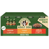 Grain Free Adult Turkey, Lamb and Chicken in Loaf Wet Dog Food Can (Multi-pack) - James Wellbeloved UK